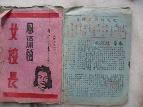 史丹佛大学学士证书